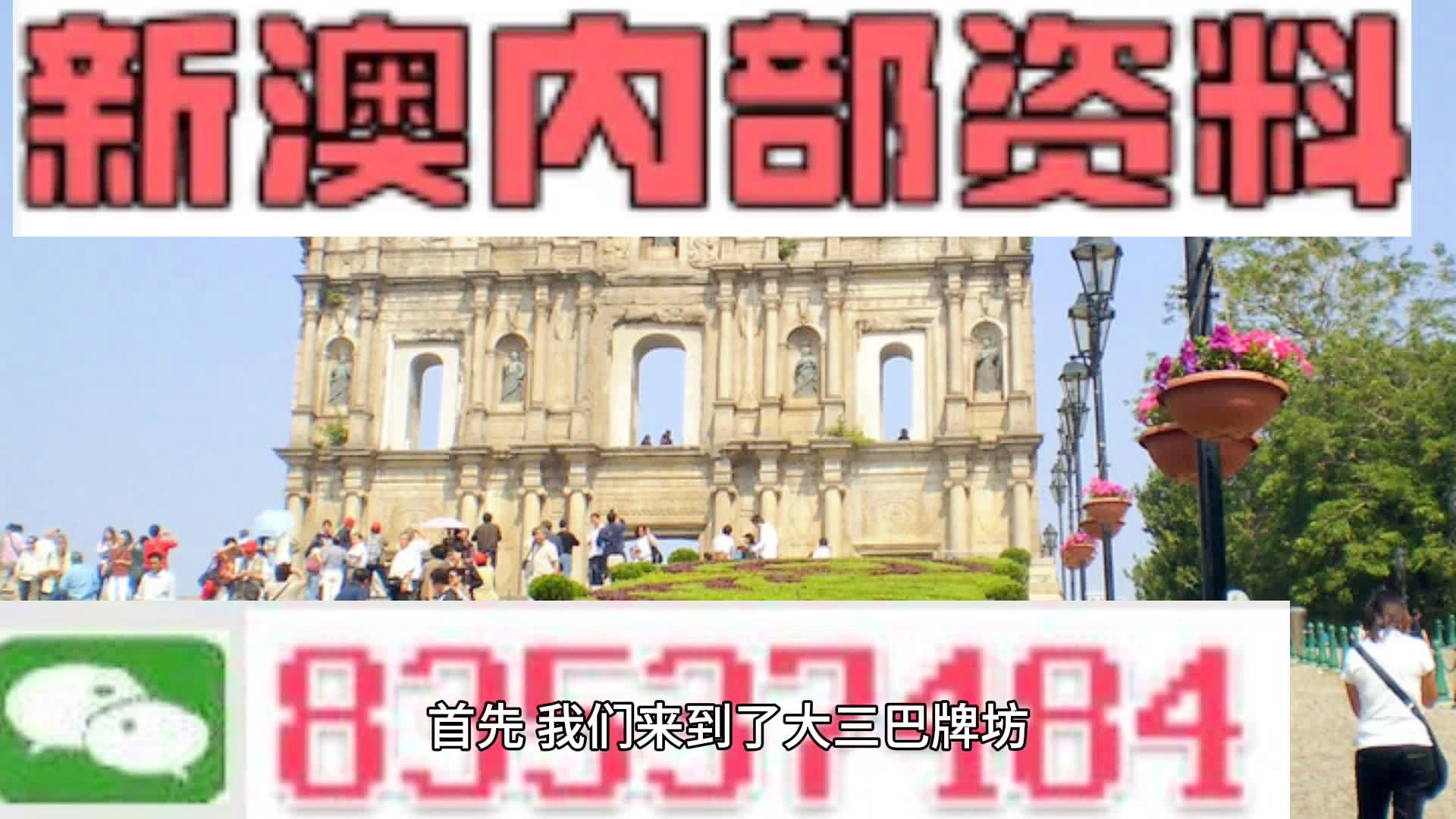 创业 第922页