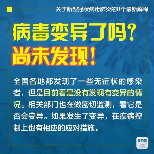 新2025年澳门天天开好彩-讲解词语解释释义