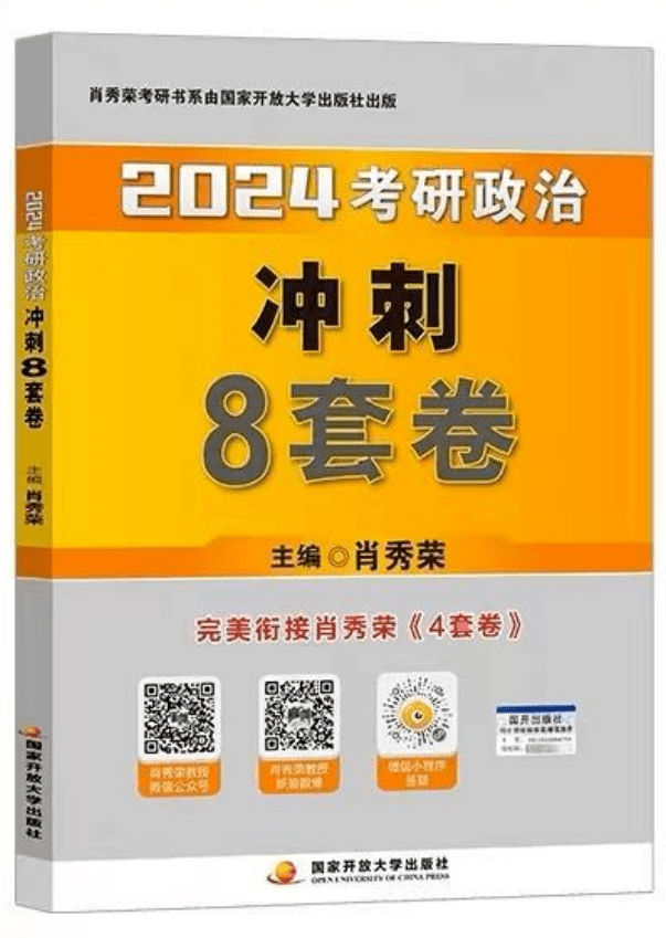 最准一码一肖100%凤凰网-联通解释解析落实