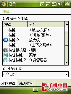 健康 第943页