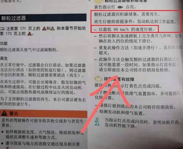 揭秘时间转换，探寻三十周等于几个月背后的奥秘