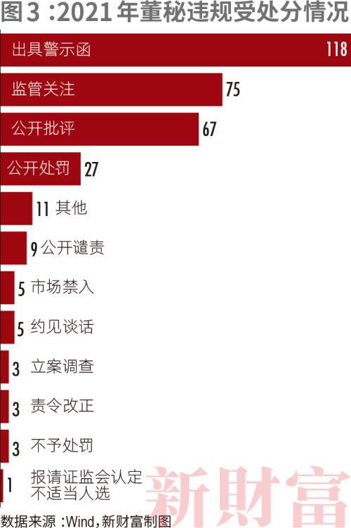 广东省暂缓就业到期，挑战与机遇并存