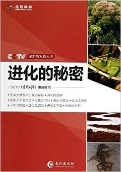 江苏科技书籍官网，探索科技与知识的交汇点