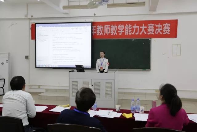 广东省数学试讲比赛，磨砺教学技艺，展现教师风采