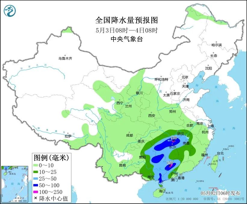 广东省五月份的天气状况