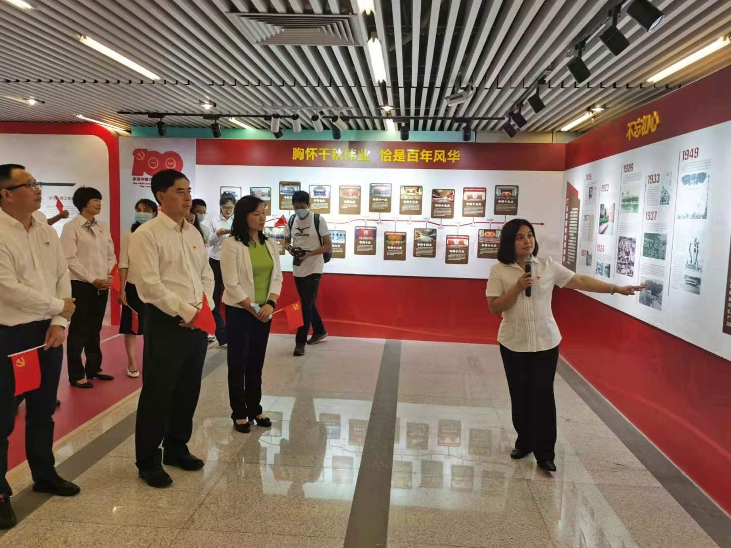 广东省企业体育协会，引领企业健康发展的新力量