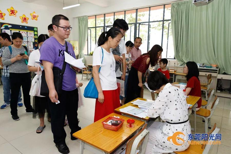 广东省十佳民办学校，卓越教育的典范