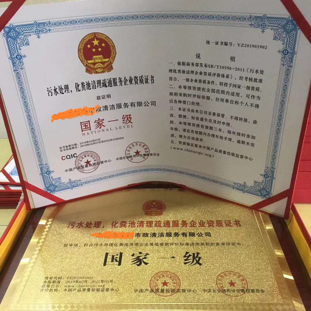 广东省造价员证的重要性及其在现代建筑行业的应用与价值