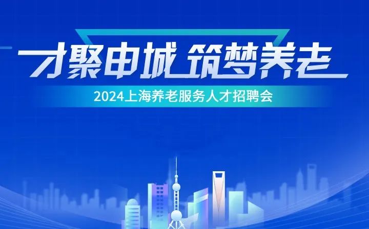 江苏苏卓科技招聘——探寻人才，共筑未来科技梦想