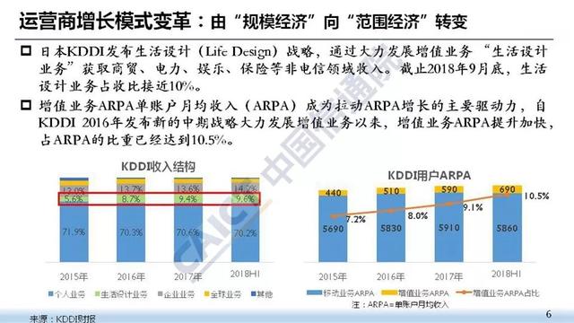 江苏省电力科技，引领能源转型，推动可持续发展