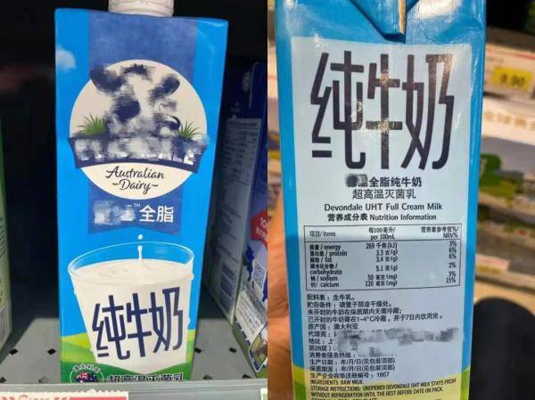 广东山水食品有限公司，品质、创新与未来的潜力