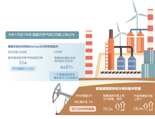 江苏中良能源科技，引领能源转型，塑造可持续未来