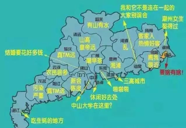 广东省离线地图，探索与应用