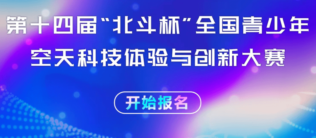 江苏意林科技，引领科技创新的先锋力量