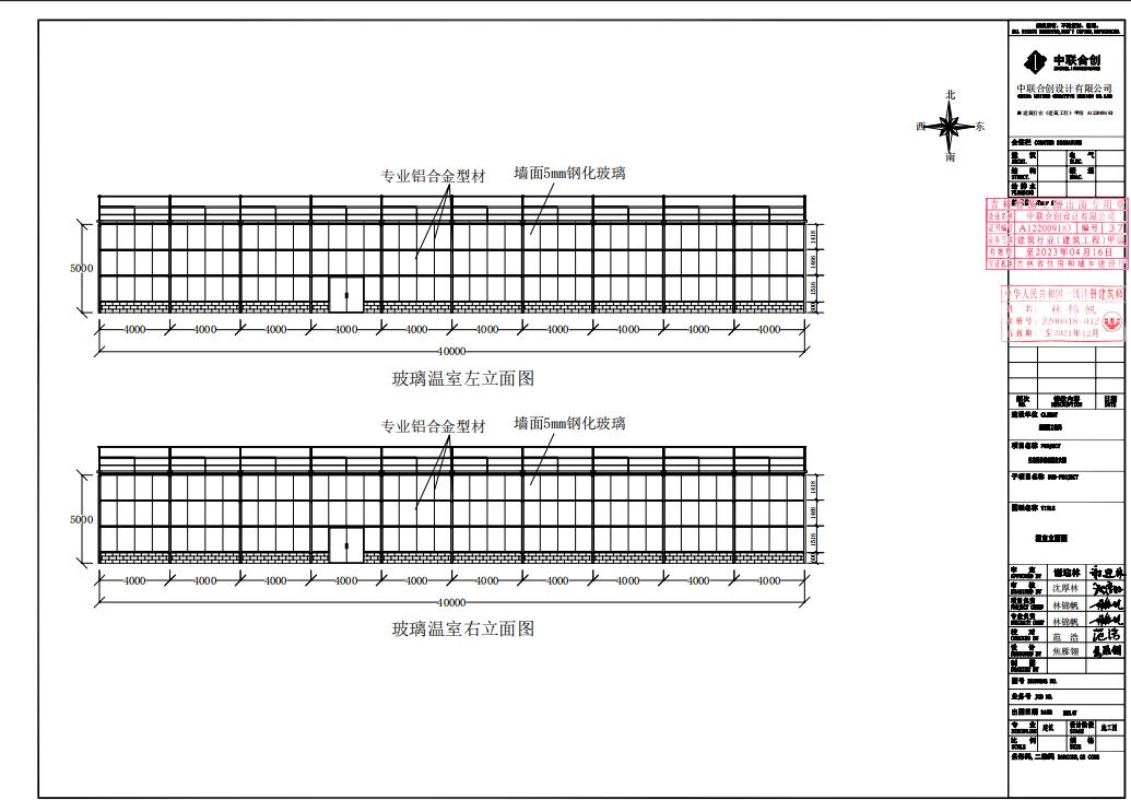 广东农业温室有限公司，引领现代农业科技，推动温室产业进步