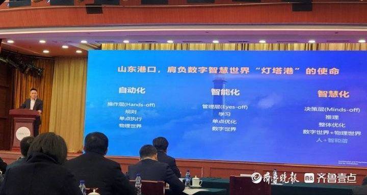 智运安全科技江苏，引领科技创新，筑牢安全防线