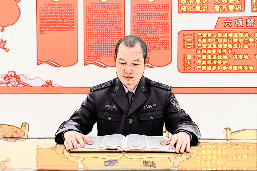 广东省巡查组中的杰出代表——刘警官