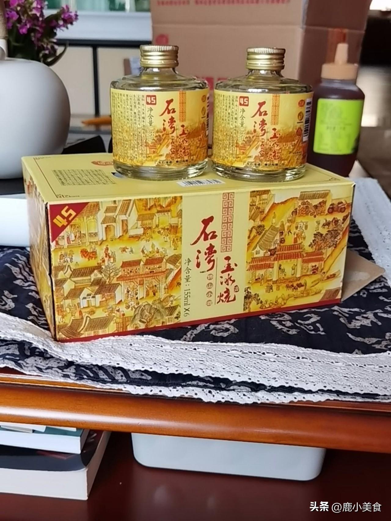 广东酒水商贸有限公司，传承与创新并重，打造行业典范