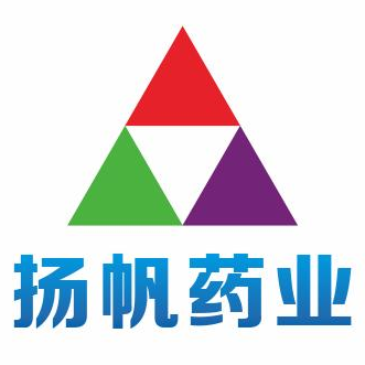 广东扬帆药业有限公司，扬帆起航，共创健康未来