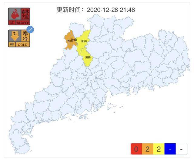 广东省阳山县天气预报详解