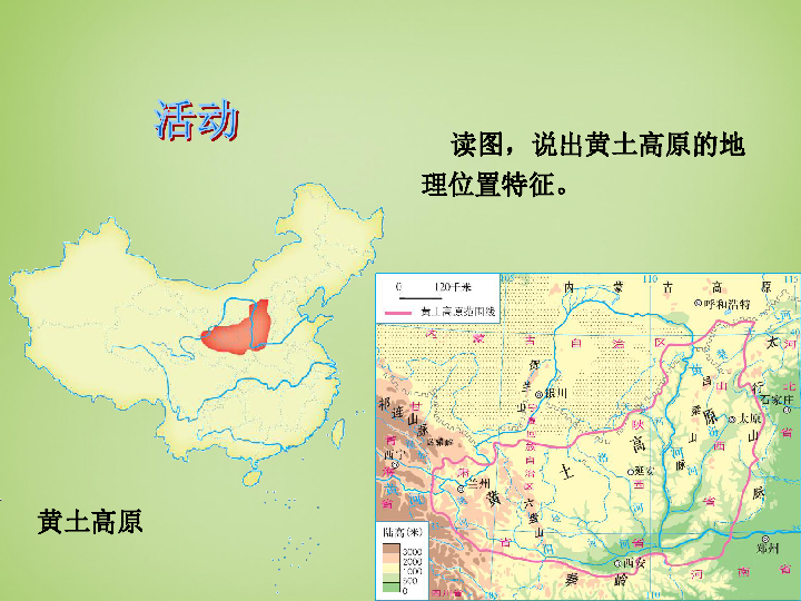 广东省敖丙的地理位置及其重要性