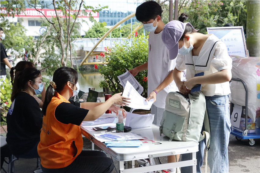 广东省高校报到，新生入学的新体验