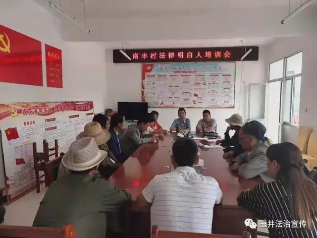 广东小快律政有限公司，引领法律服务新潮流